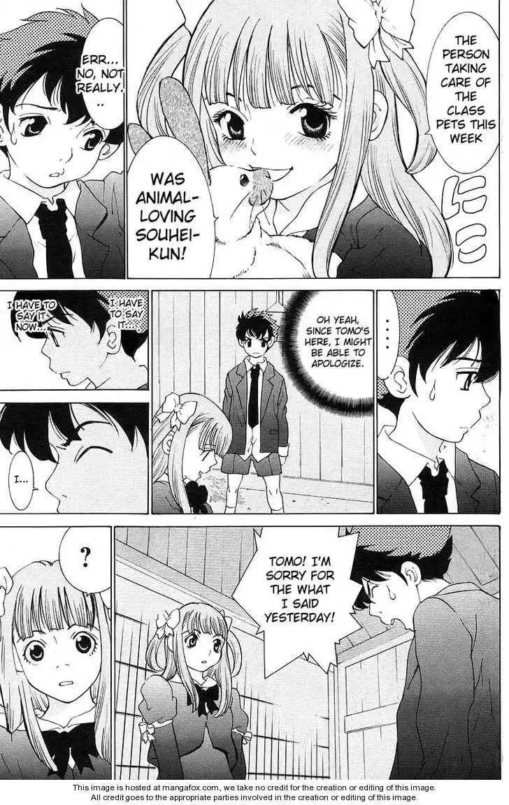 Do Suru!? Paradise Chapter 0 38